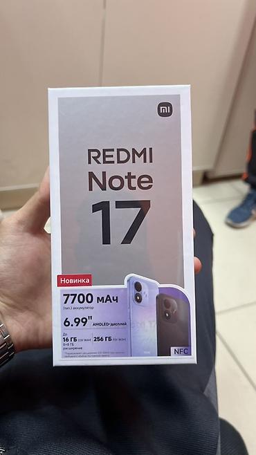 redmi note 7: Xiaomi, 17, Новый, 256 ГБ, цвет - Черный, 2 SIM — 1