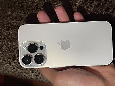 IPhone 16 Pro, 128 GB, Desert Titanium, Simsiz şarj, Face ID lalafo.az -da IPhone 16 Pro, 128 GB, Desert Titanium, Simsiz şarj, Face ID