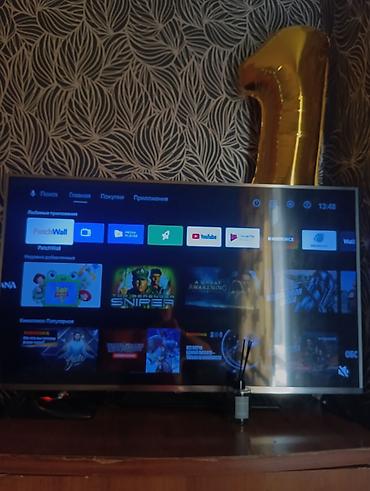 xiaomi mi tv stick: Смарт‑телевизор с Android TV - Диагональ: ориентировочно 40–43 дюйма — 2