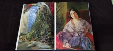 Şəkillər, tablolar: Rəssamlıq albomu – klassik rus və Avropa rəssamlığından — 37