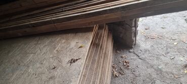 поддон цена деревянный: Осб сатылат б/у
толшина 1,5
1шт 1000с