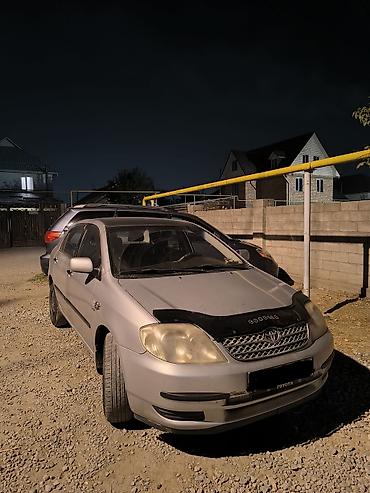 трамблер королла 110: Toyota Corolla: 2002 г., 1.5 л, Механика, Бензин, Седан — 2