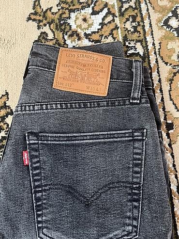 джинсы бананы мужские бишкек: Мужские джинсы Levi’s 512 Slim Taper - Модель: 512 (Slim Taper — — 3