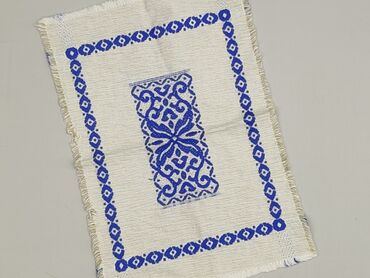PL - Napkin 45 x 30, color - Blue, condition - Perfect