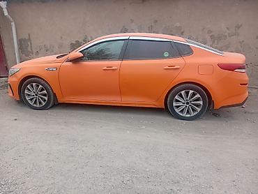 kia optima gt line: Kia K5: 2019 г., 1.5 л, Автомат, Гибрид, Седан — 3