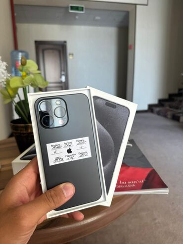 цены на бу айфоны: IPhone 15 Pro Max, Б/у, 256 ГБ, Natural Titanium, Кабель, 90 %