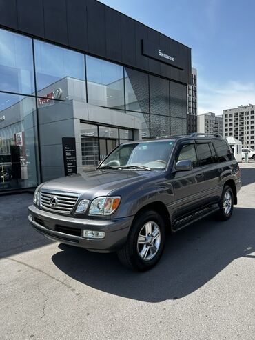 набор для аварийного вскрытия автомобиля: LEXUS LX470 2007 Автомобиль в редком состоянии! Последний завоз из