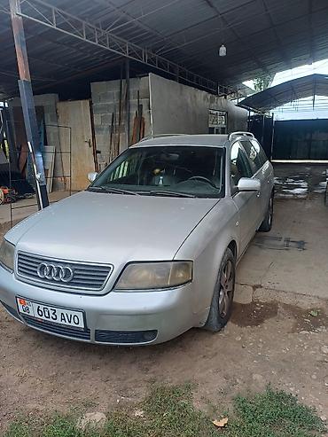 сапфа ауди с4: Audi A6: 2001 г., 2.5 л, Дизель, Универсал — 1