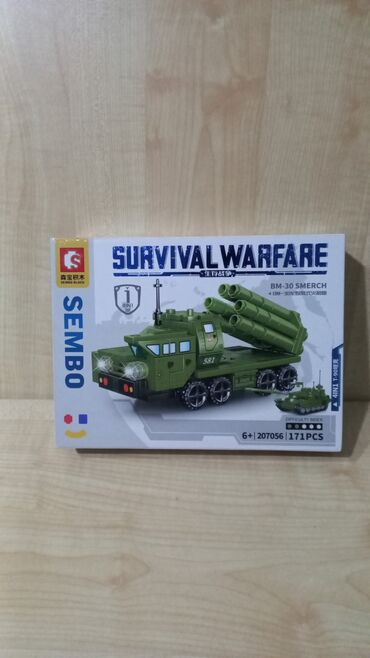 Oyuncaqlar: Leqo lego bm-30 smerch salam şəki̇ldə gördüyünüz leqonu əldə etmək