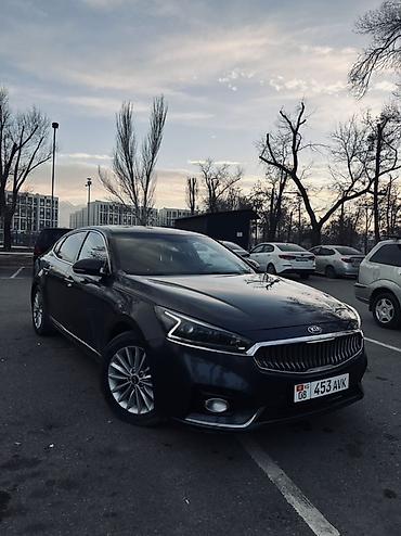 Kia: Kia K7: 2017 г., 2.4 л, Автомат, Бензин, Седан — 2