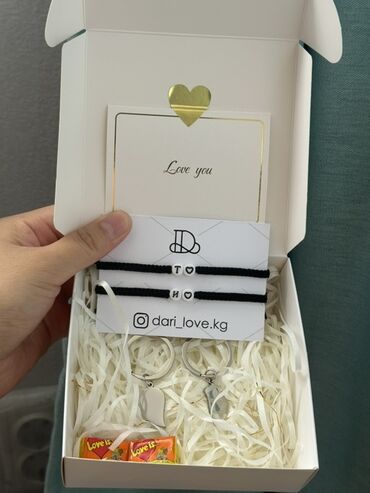 Другие товары для дома: Парные подарки 
Большой ассортимент — 13