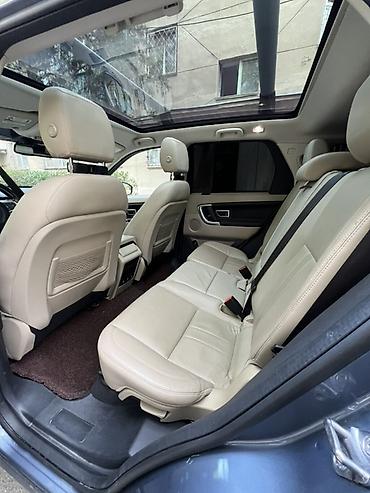 лент ровер: Land Rover Discovery Sport: 2020 г., 2 л, Автомат, Бензин, Внедорожник — 7
