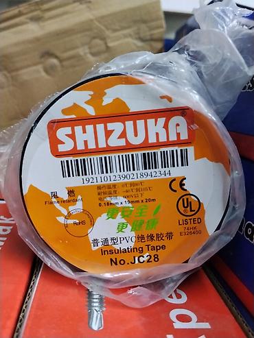 Изоляционная лента SHIZUKA JC28 - Тип: PVC insulating tape (ПВХ