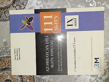 Книги и журналы: Məhsul: “Azərbaycan dili – Mətn toplusu (IX sinif)” - Nəşriyyat: RM — 1