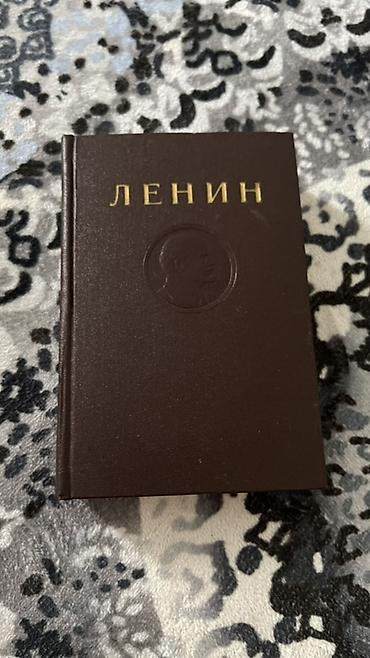 Сейф-книги, тайник: Сейф-книга, тайник, Б/у, В рассрочку — 3