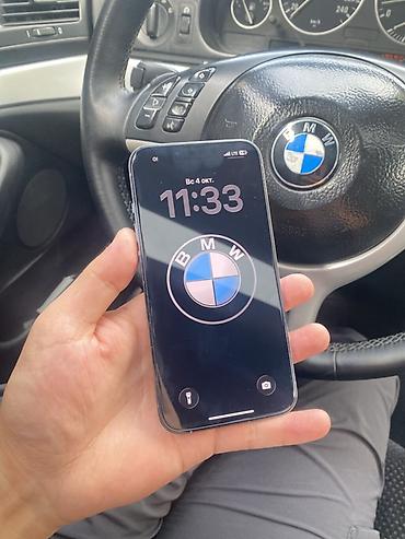 IPhone 13 Pro, Б/у, 256 ГБ, Черный, 100 % at lalafo.kg IPhone 13 Pro, Б/у, 256 ГБ, Черный, 100 %