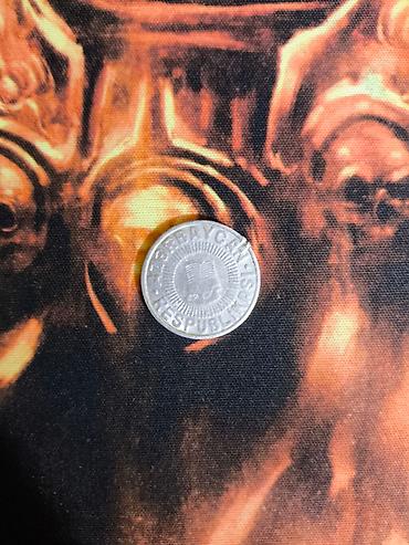 qepiy: 50 Qəpik, 1993 il, Alüminium, Vəziyyəti: Yaxşı — 2