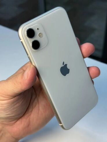 купить холодильник недорого с доставкой: IPhone 11, 128 ГБ, Белый, Гарантия, Face ID