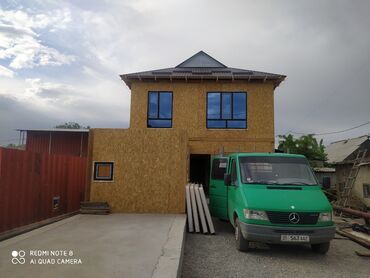 Металлопластиковые окна на заказ: Металлопластиковое окно на заказ, Тип окна: Витражные, Мансардные, Панорамные, Декоративные особенности: Декоративный переплет, Платная установка, Без рассрочки — 11