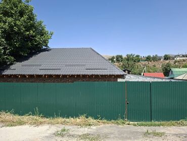 дом на день рождения: Үй, 30 кв. м, 5 бөлмө, Менчик ээси