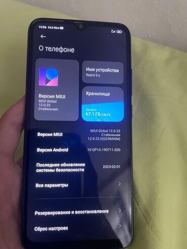 honor 9c: Xiaomi, Redmi 9C, Колдонулган, 128 ГБ, 2 SIM