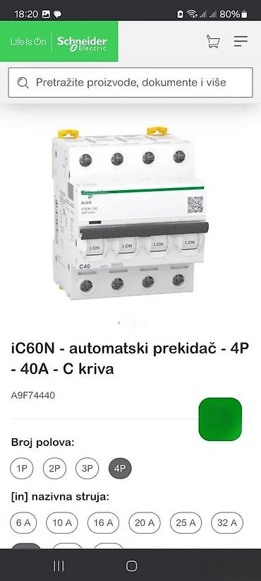 filter vazduha cena: Automatski prekidac sklopka + zastita Schneider Novo. Industrijska — 5