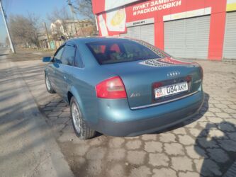 авто в москве: Audi A6: 2000 г., 2.5 л, Автомат, Дизель, Седан
