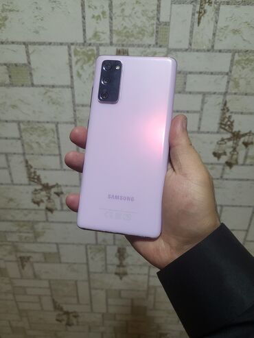 samsung tab s7 fe qiymeti: Samsung Galaxy S21 FE, 128 GB, rəng - Bənövşəyi, Barmaq izi lalafo.az -da samsung tab s7 fe qiymeti: Samsung Galaxy S21 FE, 128 GB, rəng - Bənövşəyi, Barmaq izi