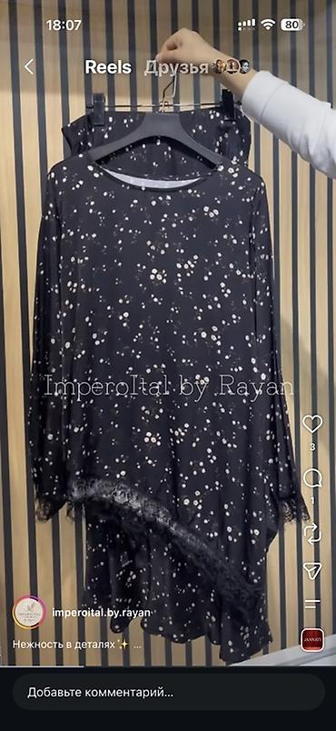 женская туника: Костюм с юбкой, Миди, Туника, Италия, 2XL — 2