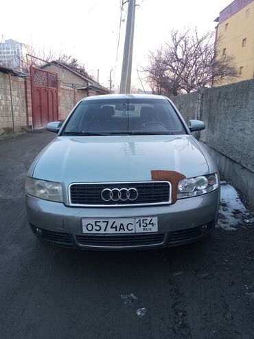 купить машину ауди q7: Audi A4: 2001 г., 2 л, Автомат, Бензин, Седан