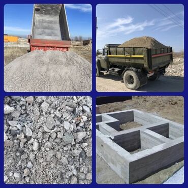 Отсев: Отсев отсев отсев!! С нами выгодно!!! Отсев Отсев Отсев Отсев Отсев at lalafo.kg — 2 Отсев: Отсев отсев отсев!! С нами выгодно!!! Отсев Отсев Отсев Отсев Отсев — 2