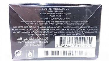 avon sat: KARL LAGERFELD HOMME EDT 50ML | Karl Lagerfeld homme edt 50ml — 1