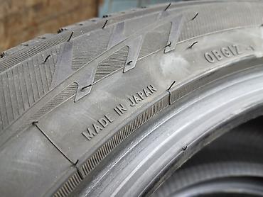 55: Шины 215 / 55 / R 17, Зима, Б/у, Комплект, Легковые, Япония, Toyo — 3