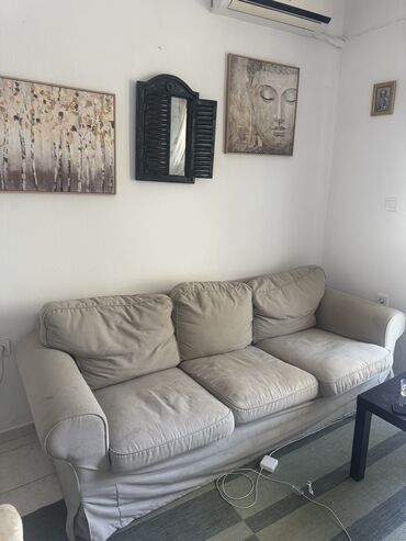 Home & Garden: Sofas and couches