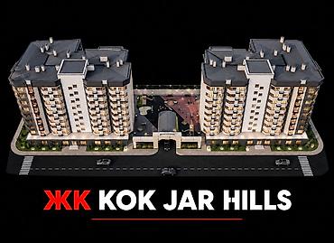 56: 1 комната, 43 м², Кок-Жар ж/м Элитка, 8 этаж, ПСО (под самоотделку) — 1