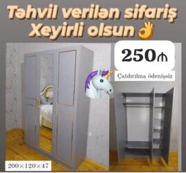 диваны в кафе: Шкаф-вешалка at lalafo.az диваны в кафе: Шкаф-вешалка