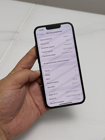 redmi note 11 e: IPhone 13, Б/у, 128 ГБ, Midnight, Защитное стекло, Чехол, 74 % — 9