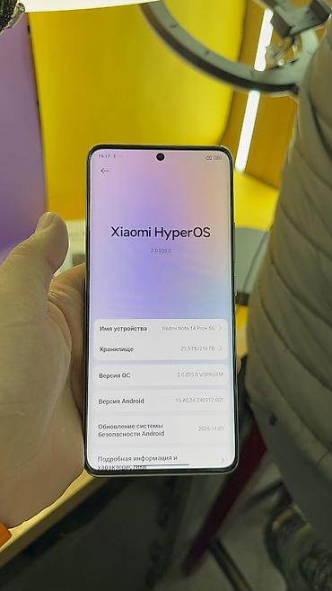 Redmi: Redmi, Redmi Note 14 Pro Plus, Б/у, 256 ГБ, 2 SIM — 17