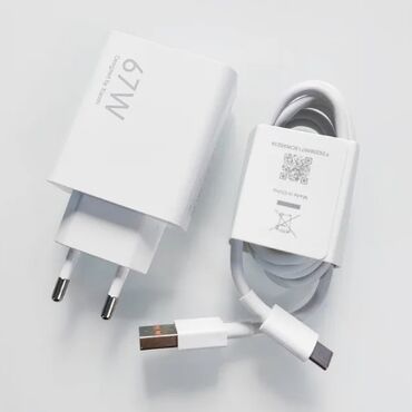 телефон самсунг с 9: Зарядка 67 ватт Xiaomi 
Оригинал, из коробки телефона