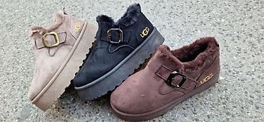 Ugg obuća: Ugg
36-41 
3799 din — 3