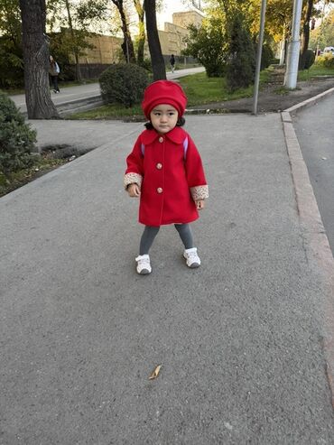 леопардовые вещи: Комплект, түсү - Кызыл, Жаңы