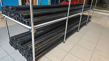 Hovuz dərmanları: Xidmət və məhsullar – Hovuz üçün hər şey bir yerdə - Natural hovuz — 16