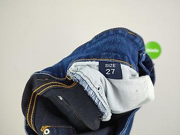 fsbn jacket: Jeansy damskie, rozmiar S — 6