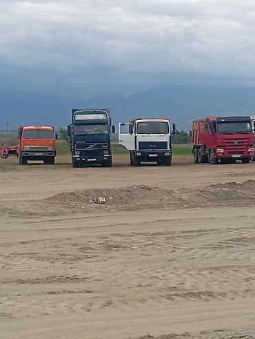 уголь балыкчы: Песок, Ивановский карьер, В тоннах, Камаз, Зил — 7