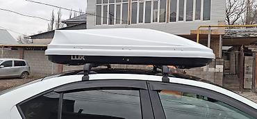 Skoda: Skoda Octavia: 2015 г., 1.6 л, Автомат, Бензин, Седан — 6