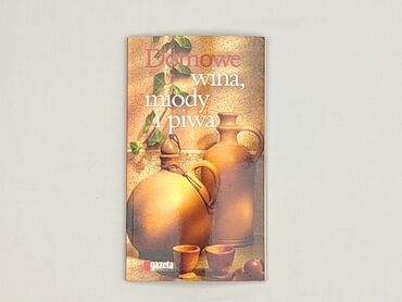 Książka, gatunek - Literatura faktu, stan - Idealny