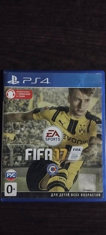 dying light the beast: Fifa 17 diski — 1