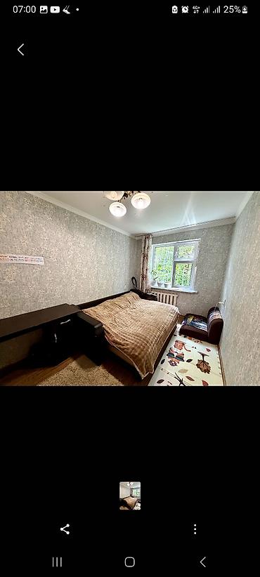 Продажа квартир: 2 комнаты, 43 м², 6 мкр 104 серия, 1 этаж, Косметический ремонт — 8