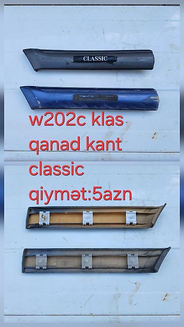 Digər kuzov detalları: Mercedes-Benz W202 C-Class üçün ehtiyat hissələri - Arxa bufer (W202 — 23