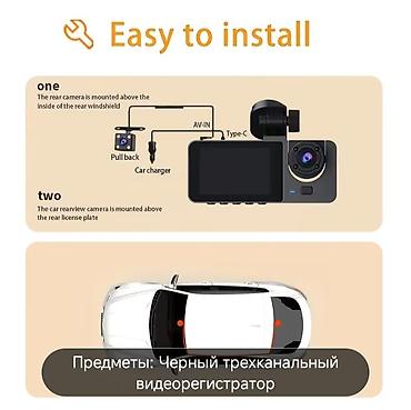 toy kamerasi: Məhsul: 3 kanallı avtomobil videoqeydiyyatçı (ön/salon/arxa) - Eyni — 5